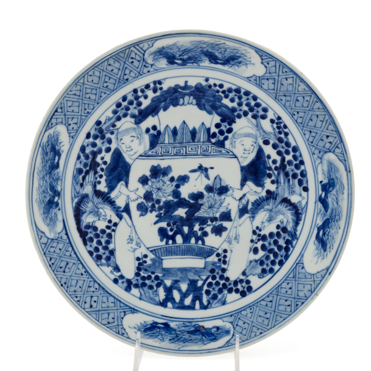 Appraisal: CHINESE BLUE AND WHITE CHARGER Chinese blue and white charger