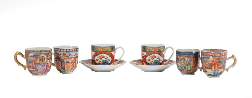 Appraisal: Four Chinese Export Famille Rose Mandarin Palette Tea Cups th