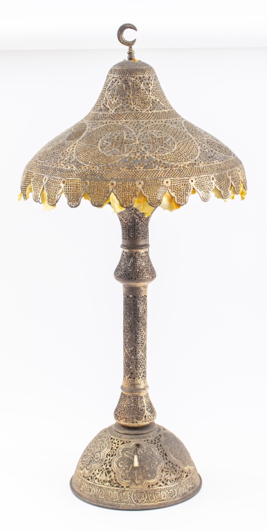 Appraisal: MOROCCAN JUDAICA GILT METAL TABLE LAMP Moroccan Judaica gilt metal