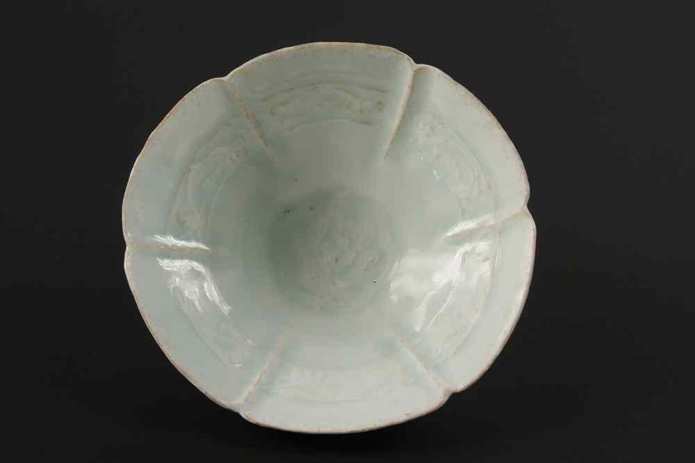 Appraisal: CHINESE PORCELAIN SAUCE BOWL - Chinese porcelain floral shaped footed