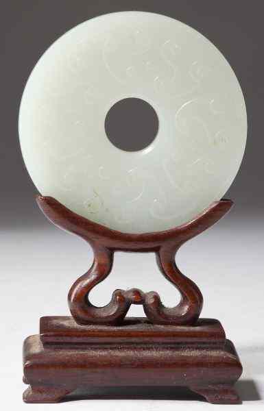 Appraisal: White Jade Bi Disccirca the circular disc with central hole