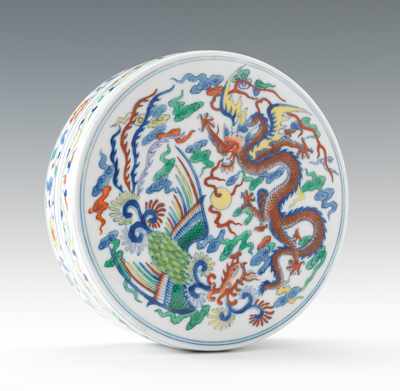 Appraisal: Chinese Wucai Porcelain Lidded Jar Bearing Kangxi Marks The lid