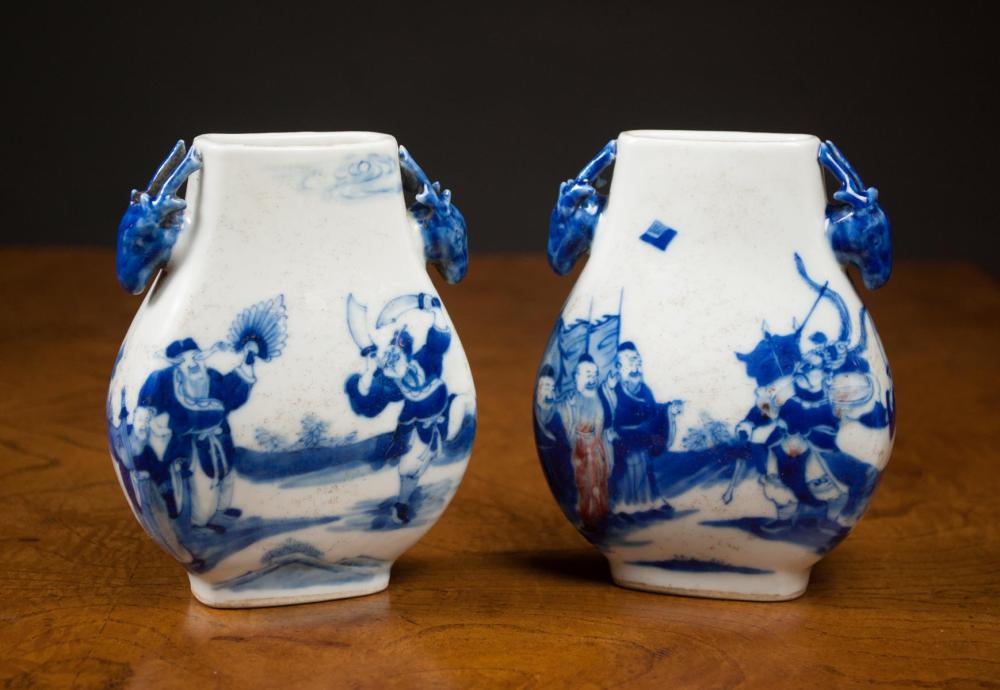 Appraisal: PAIR OF CHINESE BLUE AND WHITE PORCELAIN VASES of hu