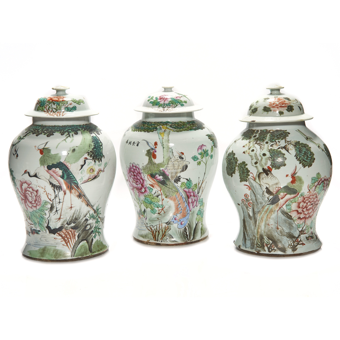 Appraisal: LOT OF CHINESE FAMILLE ROSE LIDDED JARS lot of Chinese