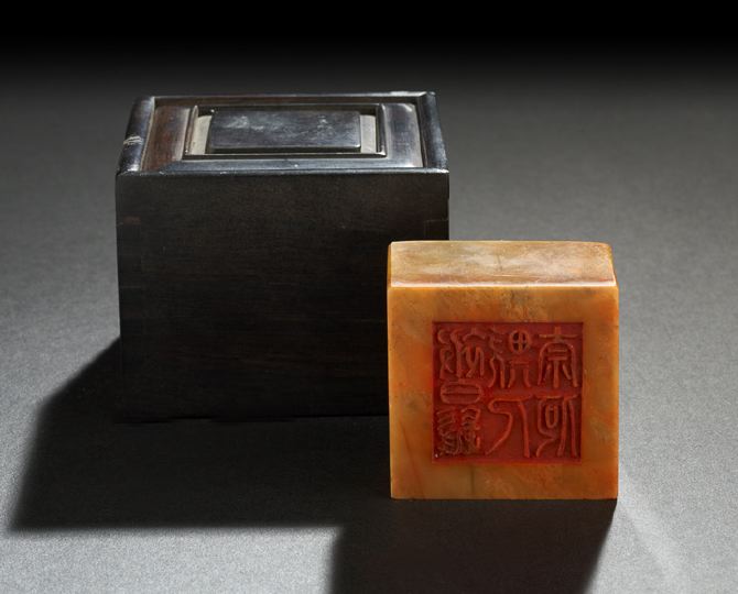 Appraisal: Good Chinese Carved Shoushan Seal the caramel-colored stone of square