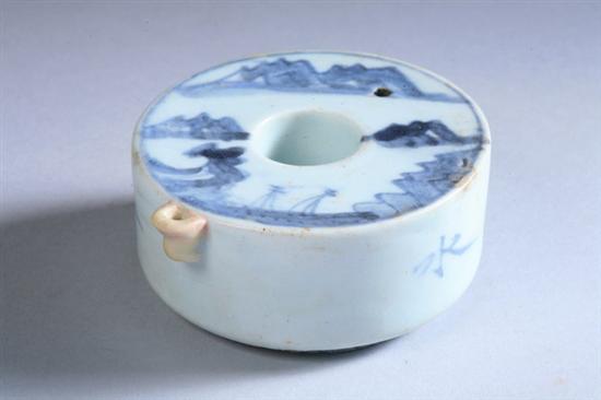 Appraisal: KOREAN BLUE AND WHITE PORCELAIN WATER DROPPER Choson period Of