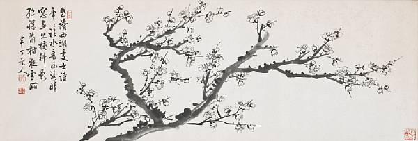 Appraisal: Chen Banding - Plum Blossoms Ink on paper framed and