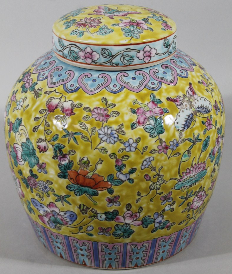 Appraisal: A Chinese porcelain famille jaune ginger jar and cover in