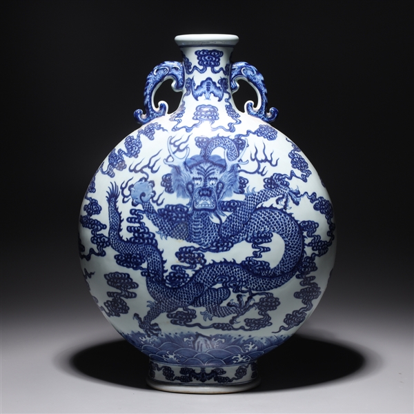 Appraisal: Chinese blue and white dragon vase with flaming pearl and