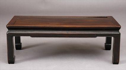 Appraisal: CHINESE TEAK LOW TABLE x x in Provenance The Estate