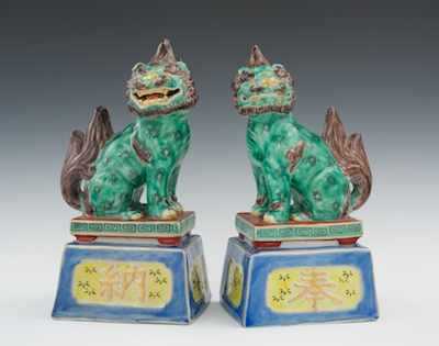 Appraisal: A Pair of Japanese Kutani Foo Lions Early Showa The