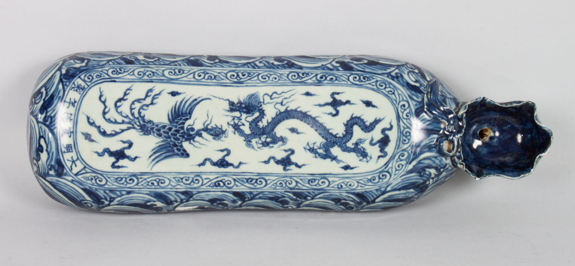 Appraisal: Chinese blue and white porcelain hot water pillow in the