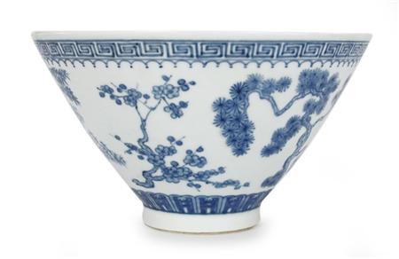 Appraisal: Chinese Blue and White Porcelain Bowl Together with a Pair