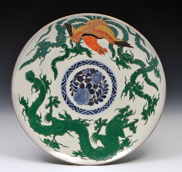 Appraisal: A JAPANESE ARITA DRAGON AND PHOENIX SAUCER DISH made for