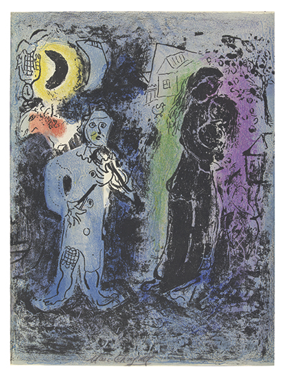 Appraisal: ONE OF CHAGALL MARC Chagall Lithographe Volume - Text by