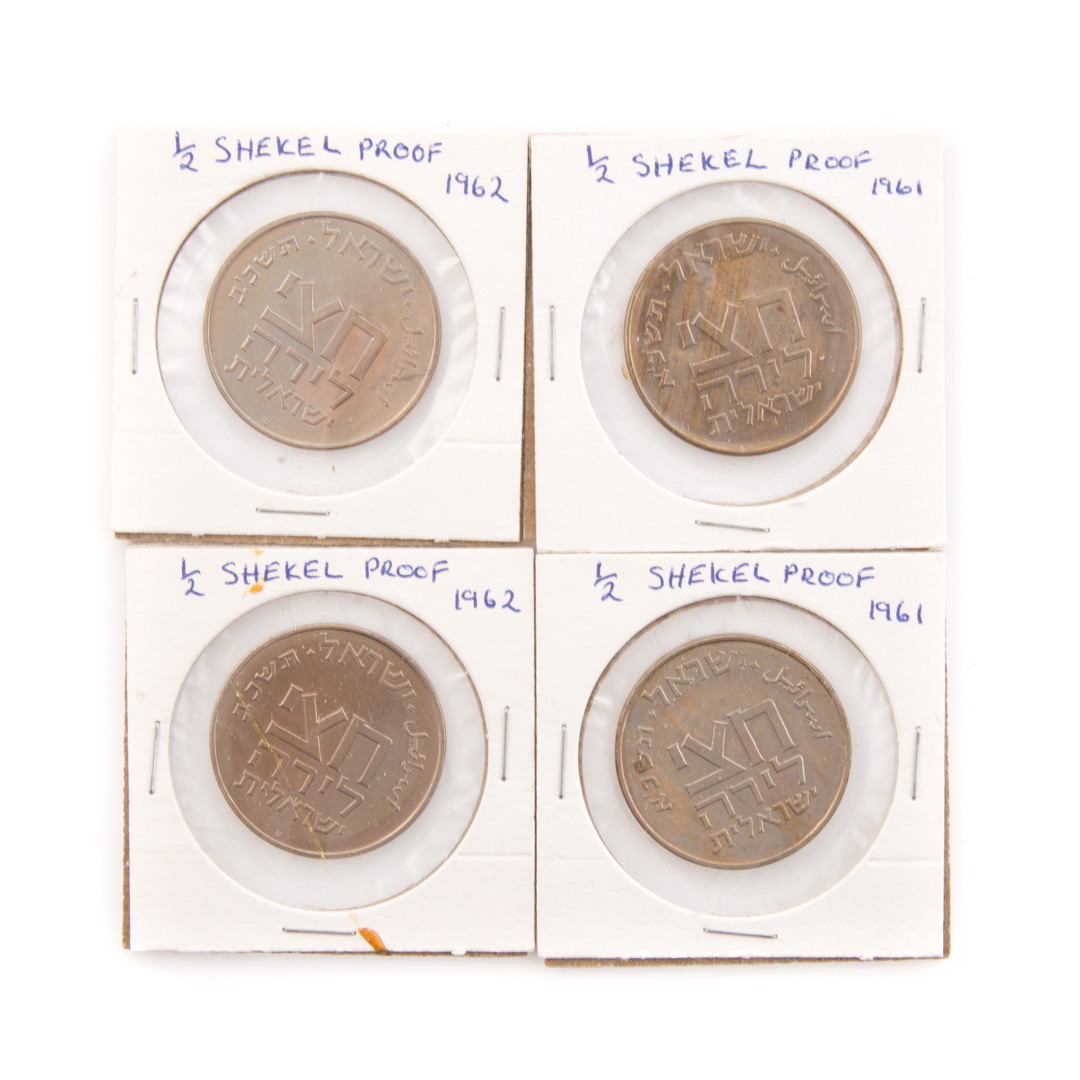 Appraisal: World Proof Israeli Shekels from - proof shekel or lira