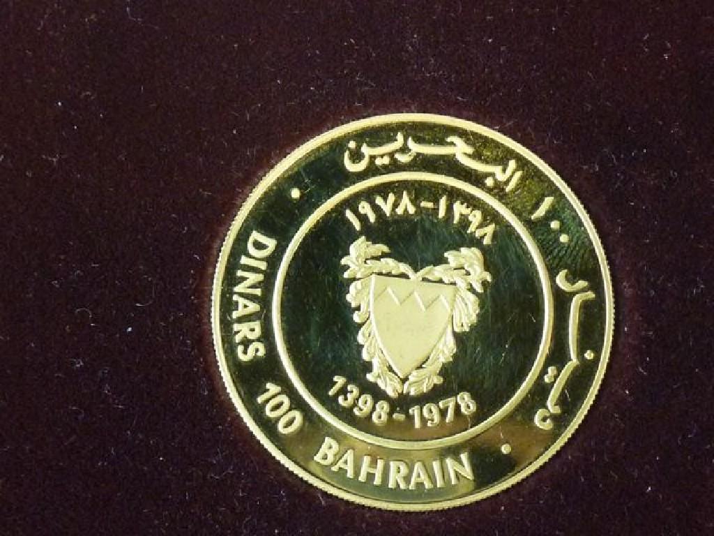 Appraisal: Bahrain dinar coin - gms in presentation case