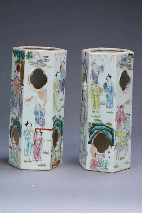 Appraisal: PAIR OF RETICULATED HATSTANDS Reputedly from Schuezan in China th