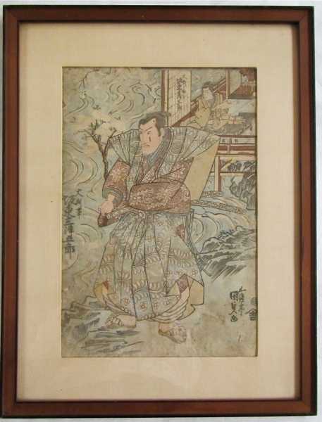 Appraisal: KUNISADA TOYOKUNI III COLOR WOODCUT Japan - Samurai leaving a