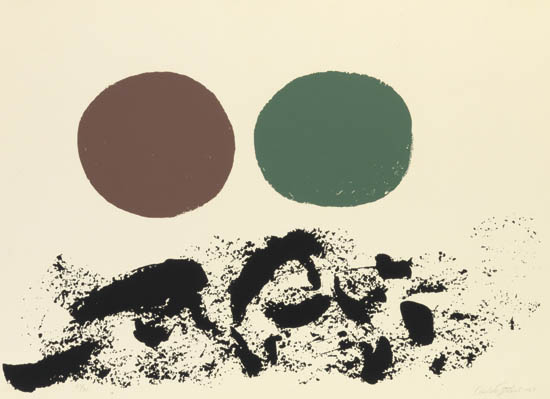 Appraisal: ADOLPH GOTTLIEB Germination Color screenprint x mm x inches full