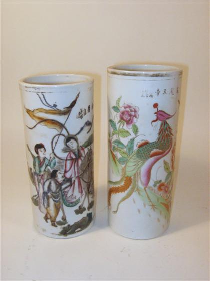 Appraisal: Pair of Chinese famille rose porcelain hat standsH in