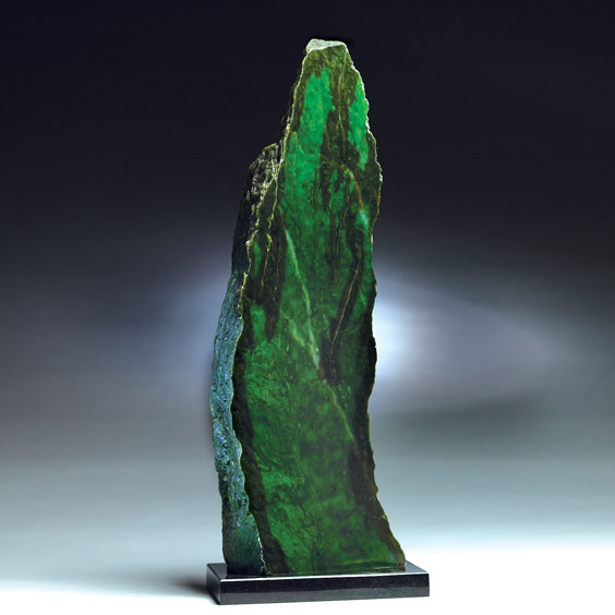 Appraisal: NATURAL JADE BOULDER Cassiar Mine Northern British Columbia Canada This