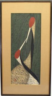 Appraisal: Kaoru Kawano Kaoru Kawano - depicting two intertwined cranes Kaoru