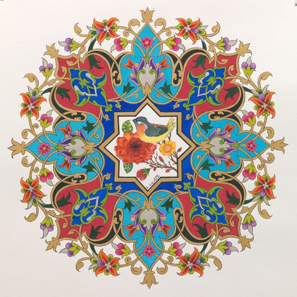 Appraisal: PERSIAN QAJAR STYLE GOL-O-BOLBOL ILLUMINATION PAINTING BY RAHIL SAHRAI x