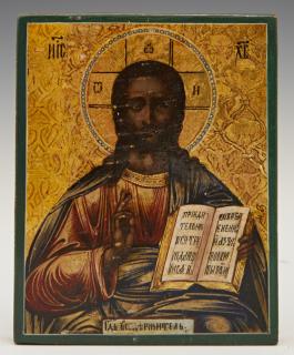 Appraisal: Russian Icon of Christ Pantocrator late th c gilt and