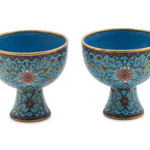 Appraisal: A Pair of Chinese Cloisonn Enamel Stem Cups with deep