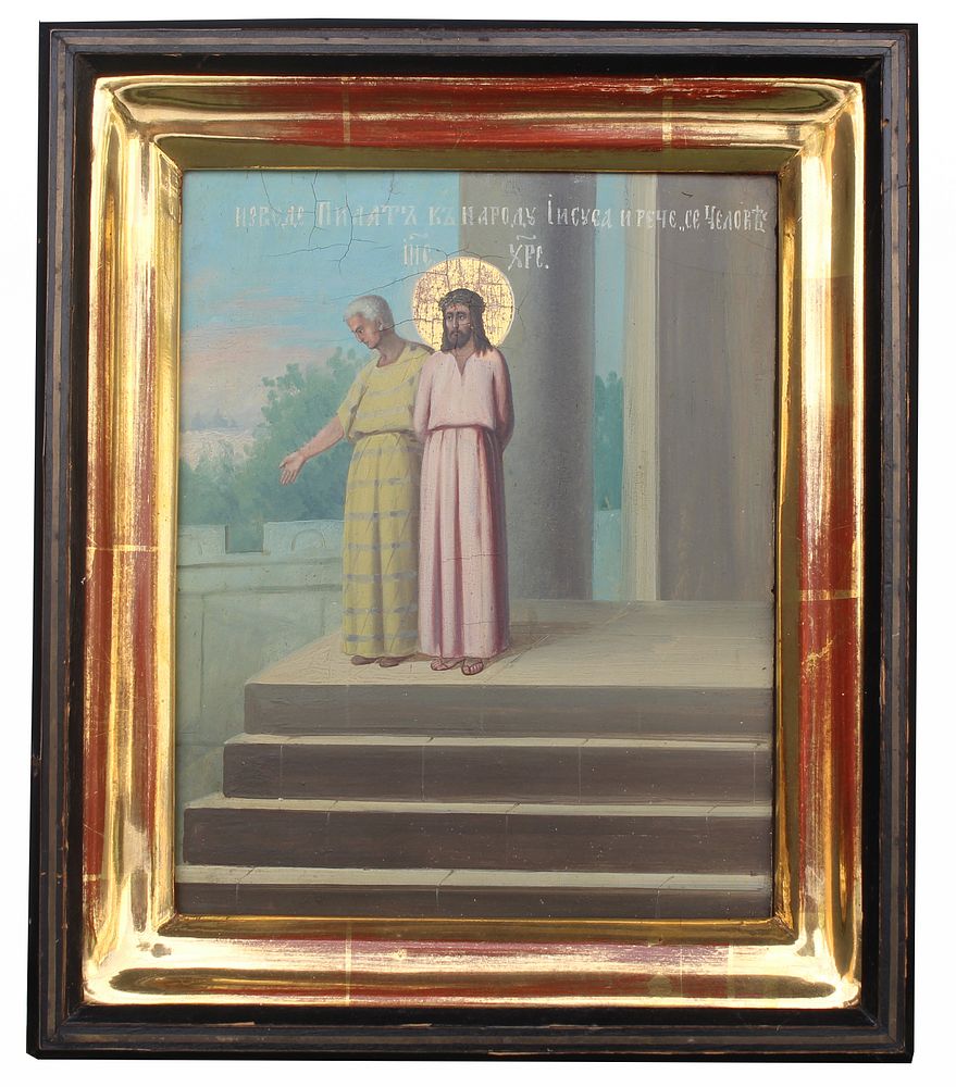 Appraisal: Exhibited Russian Icon Jesus with Pontius Pilot Exhibited th C