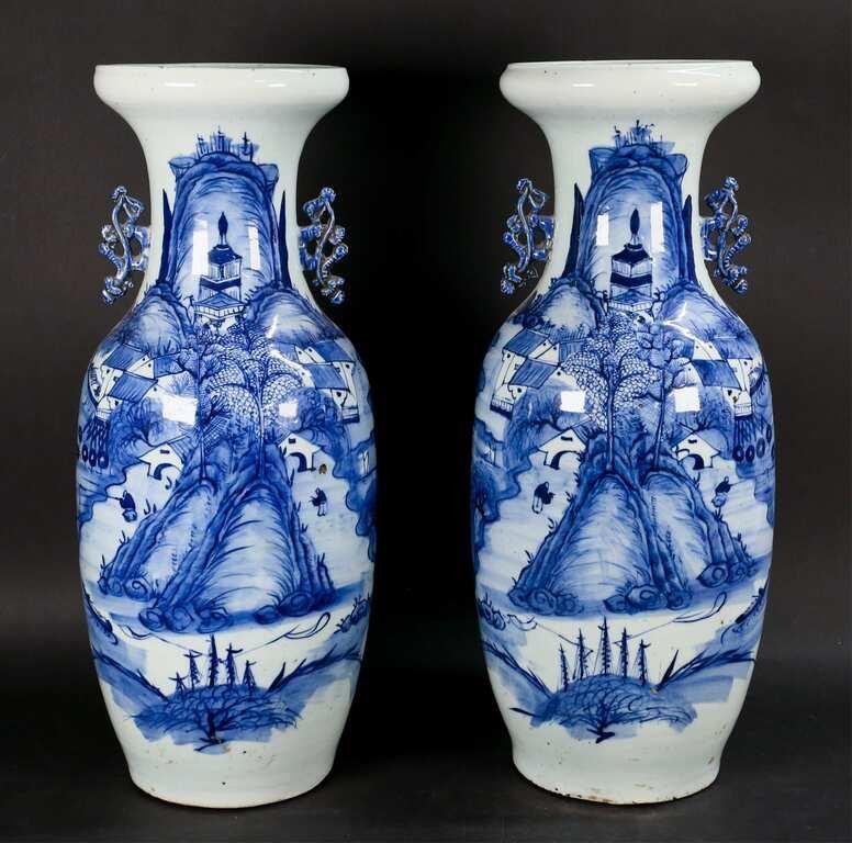 Appraisal: Pair of handled blue and white Chinese porcelain vases Both