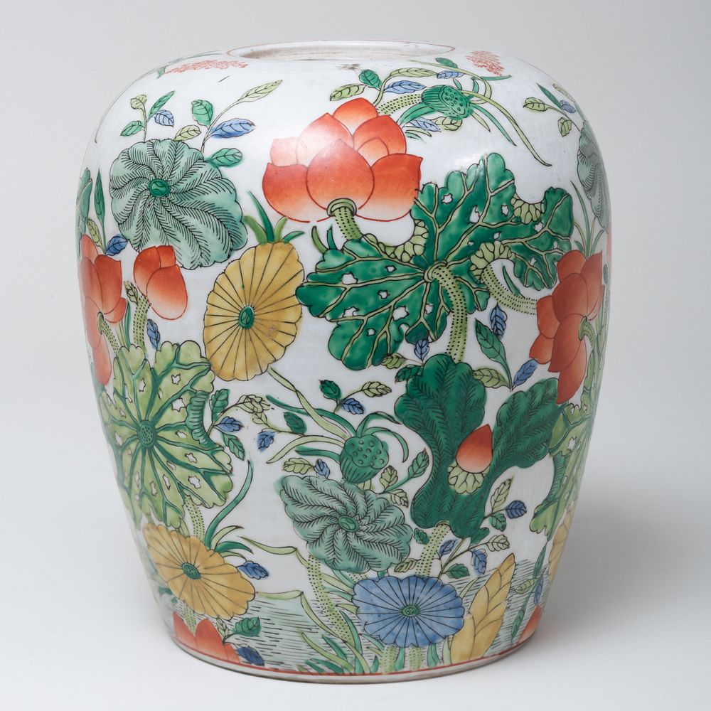 Appraisal: Chinese Export Porcelain Ginger Jar With character marks x in