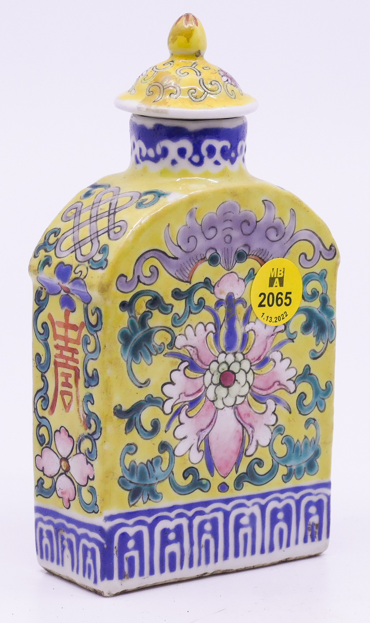 Appraisal: Old Chinese Famille Juane Porcelain Stoppered Flask- ''