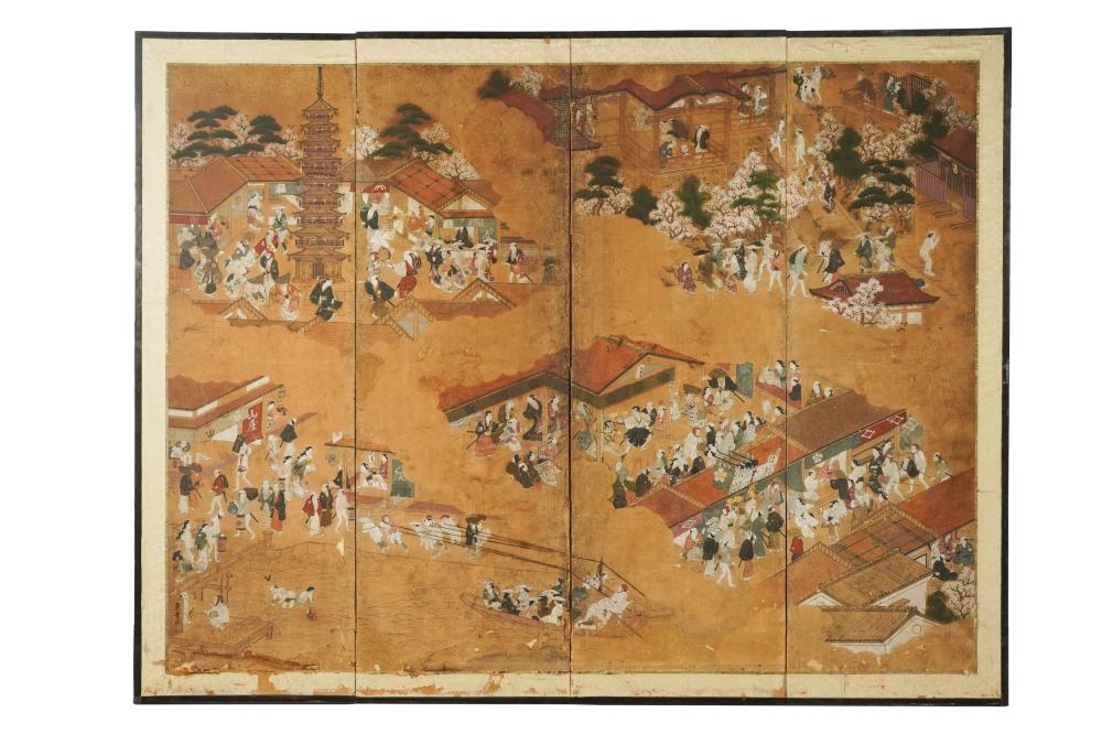 Appraisal: FOUR-PANEL JAPANESE PAPER SCREENCondition with wear to paper and losses