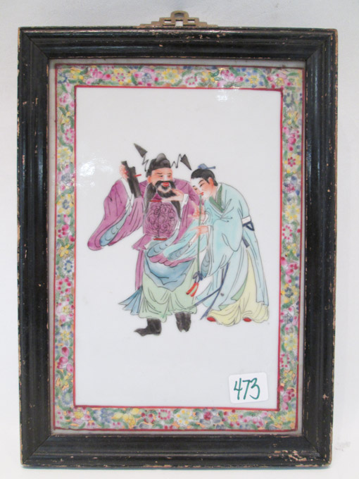 Appraisal: FRAMED CHINESE HAND PAINTED PORCELAIN PLAQUE with two courtly figures