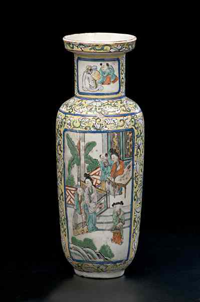 Appraisal: Chinese Famille Jaune Vase Chinese a famille jaune vase with