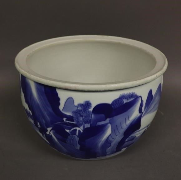 Appraisal: Chinese blue and white porcelain small fish bowl h x