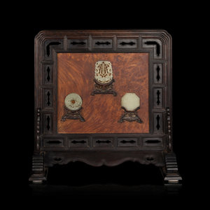 Appraisal: A Chinese Burlwood Inset Jade Inlaid Table Screen the reticulated