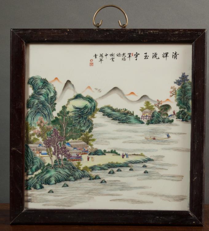 Appraisal: CHINESE FAMILLE ROSE PORCELAIN WALL PLAQUE IN WOOD FRAME porcelain