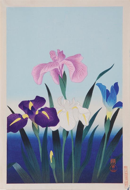 Appraisal: Ohno Bakufu Japanese - six works IRIS FLOWERS IN BAMBOO