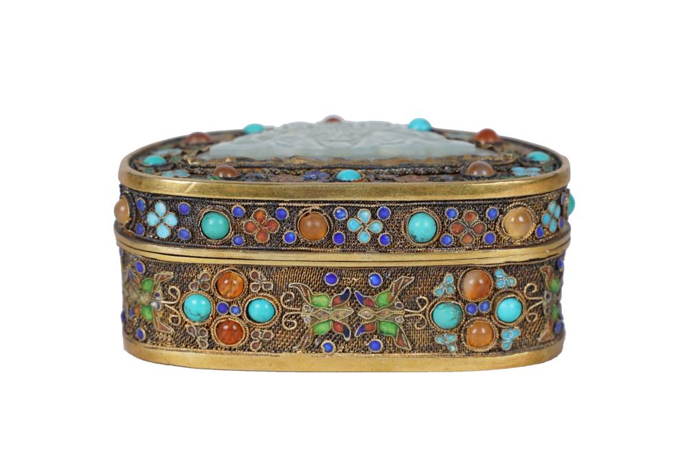 Appraisal: CHINESE GILT ENAMEL INLAID JADE BOXinlaid with white jade to