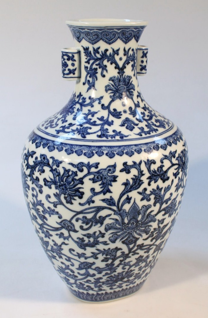 Appraisal: A Chinese Porcelain blue and white vase the shouldered circular