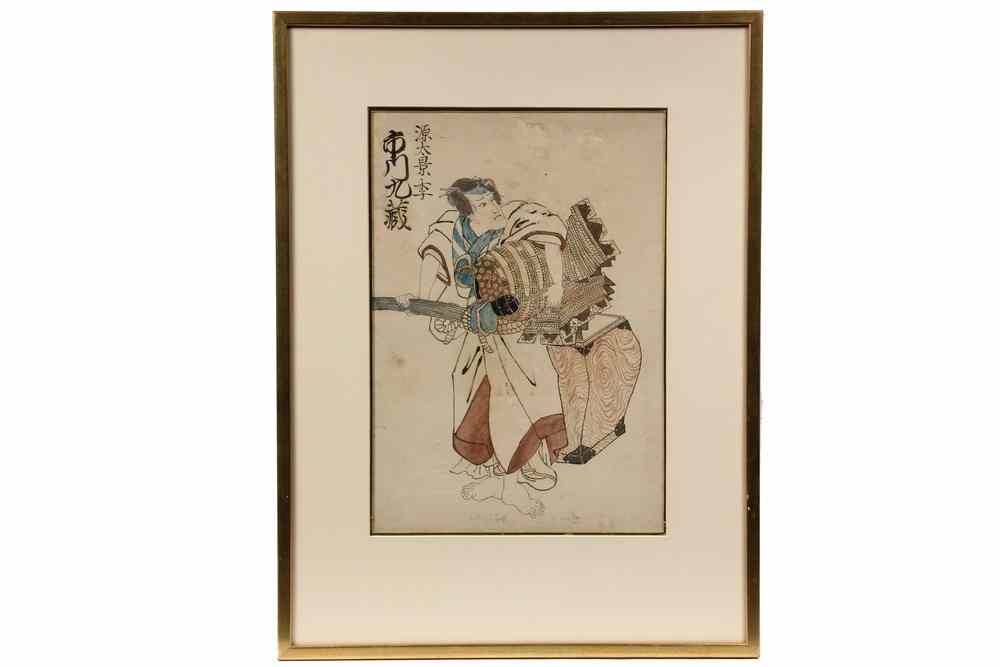 Appraisal: JAPANESE WATERCOLOR STUDY FOR A WOODBLOCK PRINT hanshita-e -watercolor and