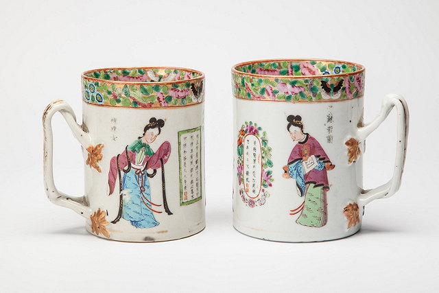 Appraisal: TWO SIMILAR CHINESE CANTON TANKARDS each decorated in polychrome enamels