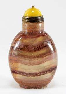 Appraisal: Chinese Carved Amethyst Snuff Bottle CHINA TH CENTURY A Chinese