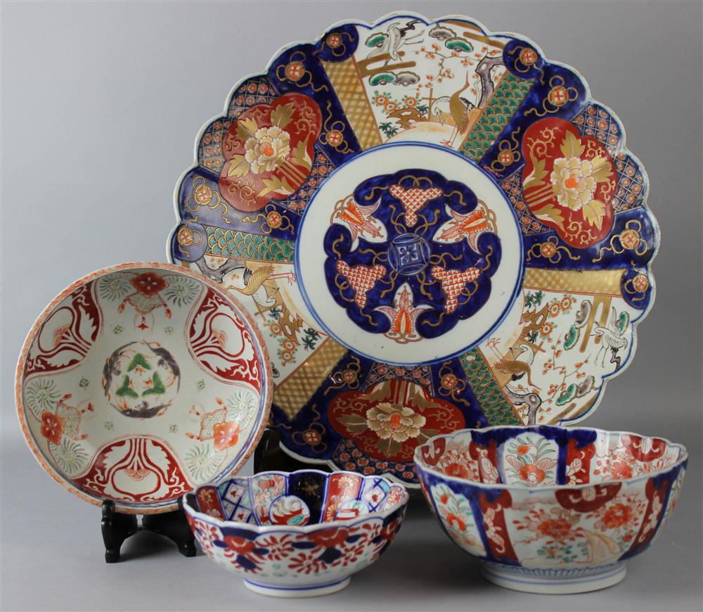 Appraisal: JAPANESE IMARI LARGE FLORIFORM CHARGER the central roundel with a