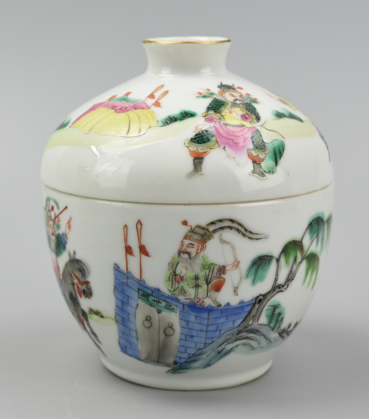 Appraisal: CHINESE FAMILLE ROSE KINGDOM JAR COVER TH C Chinese famille