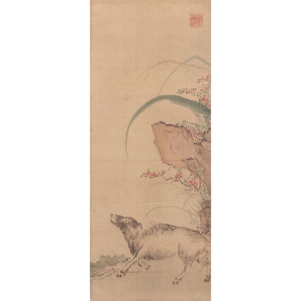 Appraisal: UNKNOWN EDO PERIOD JAPANESE WATERCOLOR ON SILK DEPICTING A GOAT