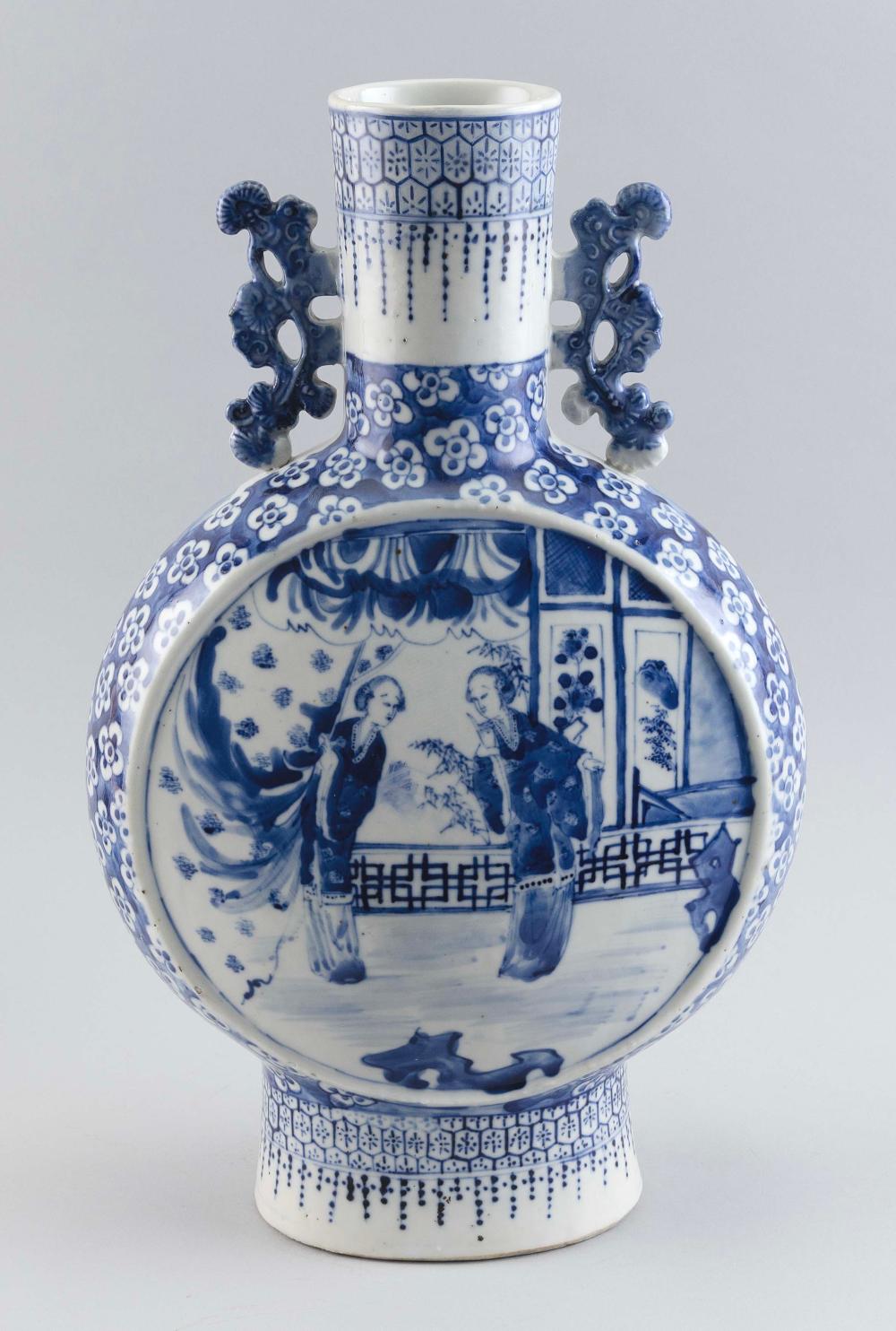 Appraisal: CHINESE BLUE AND WHITE PORCELAIN MOON FLASK EARLY TH CENTURY